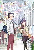 A SILENT VOICE (7)