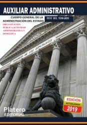 AUXILIAR ADMINISTRATIVO CUERPO GENERAL DE LA ADMINISTRACI�N DEL ESTADO