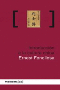 INTRODUCCI�N A LA CULTURA CHINA