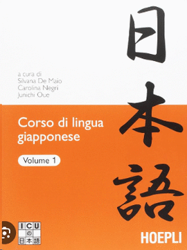 CORSO DI LINGUA GIAPPONESE .(STUDI ORIENTALI) VOL 1
