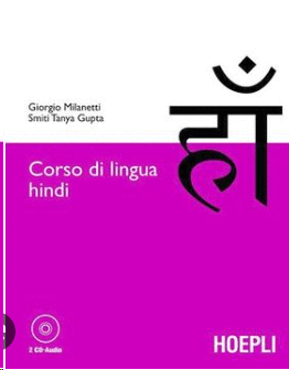 CORSO DI LINGUA HINDI.(STUDI ORIENTALI)