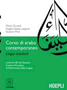 CORSO DI ARABO CONTEMPORANEO.(STUDI ORIENTALI)