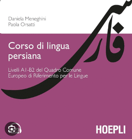 CORSO DI LINGUA PERSIANA.(STUDI ORIENTALI)