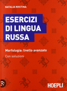 ESERCIZI DI LINGUA RUSSA