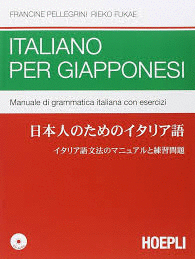 112004 PER GIAPPONESI.(112004 PERA)