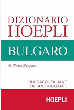 DIZIONARIO 935 BULGARO