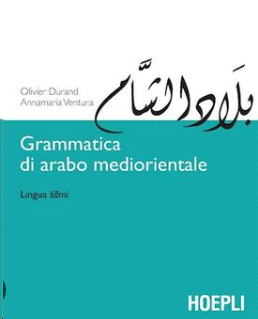 GRAMMATICA DI ARABO MEDIORIENTALE