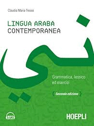 LINGUA ARABA CONTEMPORANEA.GRAMMATICA, LESSICO ED ESECIZI