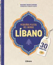 L�BANO (PEQUE�OS PLATOS DEL MUNDO)