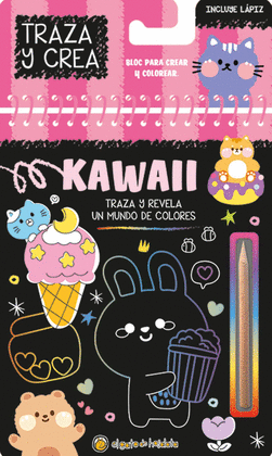 KAWAII