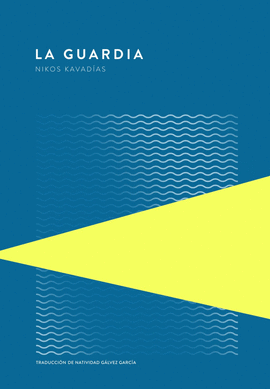 LA GUARDIA (EDICI�N ESPECIAL)