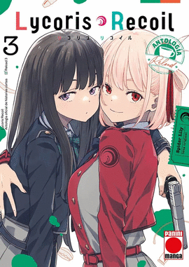 LYCORIS RECOIL ANTOLOGA RELOAD (3)