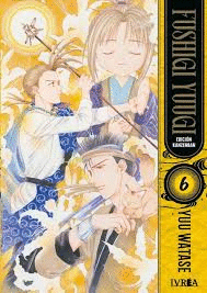 FUSHIGI YUUGI EDICION KANZENBAN (6)