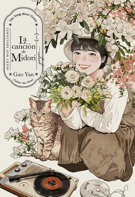 CANCIN DE MIDORI (1)