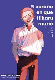 VERANO EN QUE HIKARU MURI� (6)