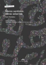 MEROS SENTIDOS OBRAS SELECTAS