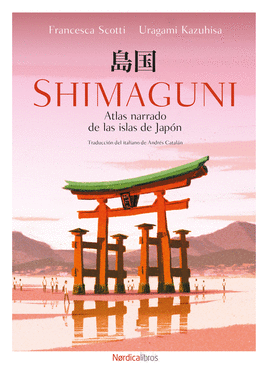 SHIMAGUNI ATLAS NARRADO DE LAS ISLAS DE JAP�N