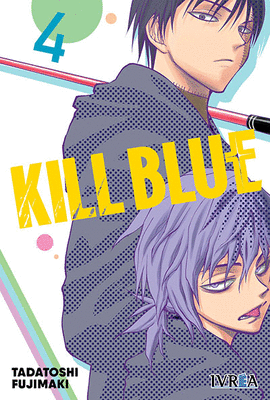 KILL BLUE (4)