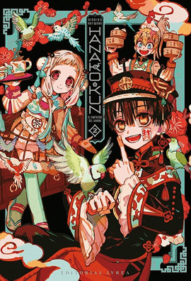 HANAKO-KUN EL FANTASMA DEL LAVABO AIDAIRO (2) EDICIN ILUSTRADA