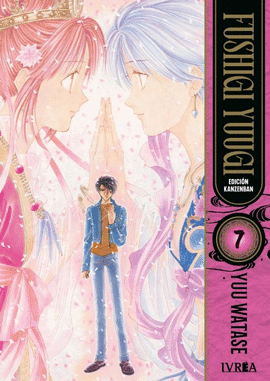 FUSHIGI YUUGI EDICI�N KANZENBAN (7)
