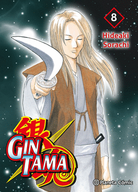 GINTAMA N 08/26