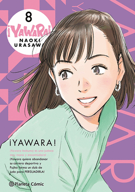 YAWARA! N 08/20