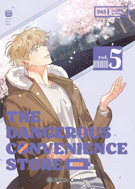 THE DANGEROUS CONVENIENCE STORE N� 05