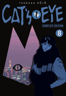 CAT'S EYE (8)