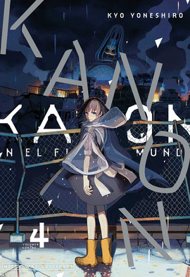 KANON EN EL FIN DEL MUNDO (4)