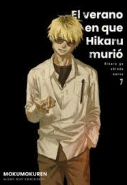 VERANO EN QUE HIKARU MURI� (7)