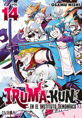 IRUMA-KUN EN EL INSTITUTO DEMON�ACO (14)