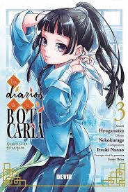 DIARIOS DE LA BOTICARIA (3)