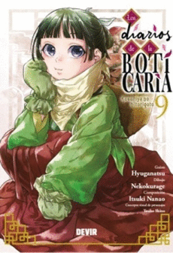 LOS DIARIOS DE LA BOTICARIA NM. 09