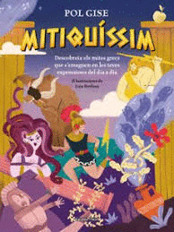 MITIQU�SSIM