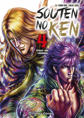 EL PU�O DEL CIELO AZUL (SOUTEN NO KEN) N� 04/14
