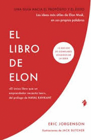 LIBRO DE ELON