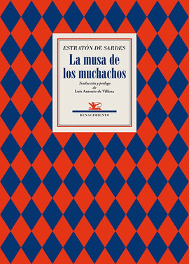 LA MUSA DE LOS MUCHACHOS