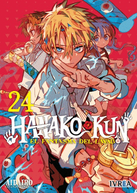 HANAKO-KUN EL FANTASMA DEL LAVABO (24)