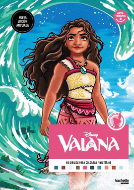 DIBUJOS PARA COLOREAR, �QU� MISTERIO! VAIANA