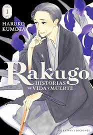 RAKUGO HISTORIAS DE VIDA Y MUERTE (1)