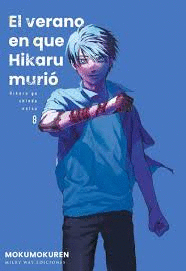 VERANO EN QUE HIKARU MURI� (8)