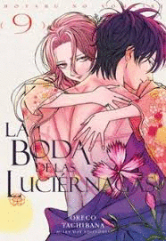 BODA DE LAS LUCI�RNAGAS (9)