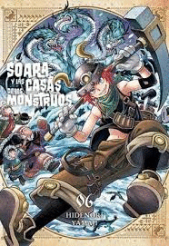 SOARA Y LAS CASAS DE LOS MONSTRUOS (6)