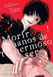 MORIR A MANOS DE TU HERMOSO SER (1)