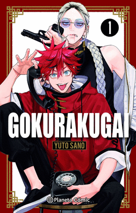 GOKURAKUGAI N� 01 + LLAVERO