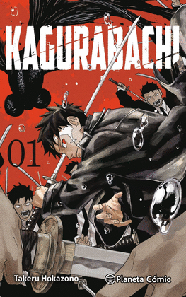 KAGURABACHI N� 01 + LLAVERO