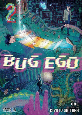 BUG EGO (2)