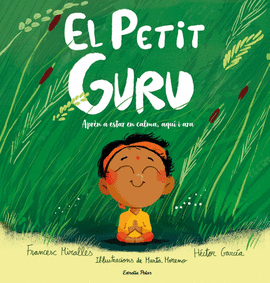 PETIT GURU