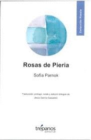 ROSAS DE PIERIA