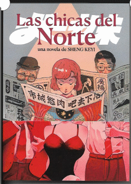 LAS CHICAS DEL NORTE